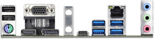 Rear motherboard ports