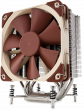 Noctua NH-U12DX i4 High Performance Intel Xeon CPU Cooler